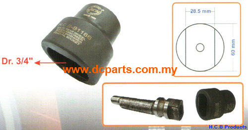 VOLVO REAR WHEEL SHOCK ABSORBER SPRING WASHER REMOVAL SOCKET Dr. 3/4