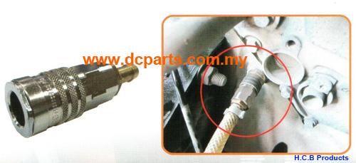 VOLVO RADIATOR ADAPTOR 