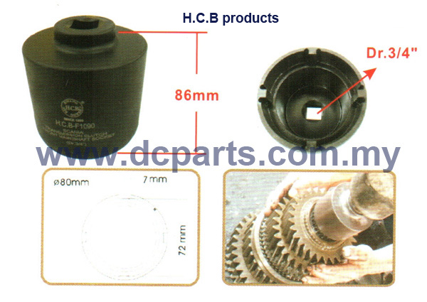 SCANIA 340 TRANSMISSION CLUTCH FRONT MAIN SHAFT SOCKET Dr.3/4