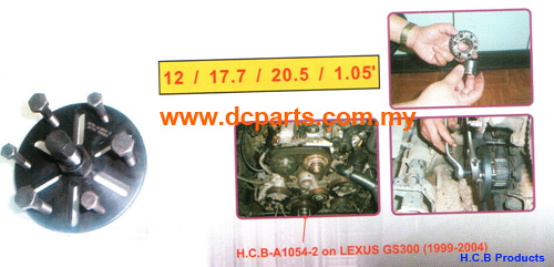 UNIVERSAL SEPARATOR R2 PAT.172921 