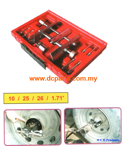 UNIVERSAL ADJUSTABLE WHEEL BEARING LOCK NUT WRENCH 