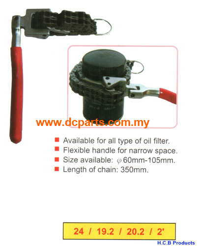 HEAVY DUTY OIL FILTER CHAIN WRENCH 350mm