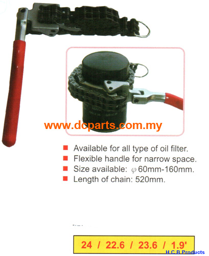 HEAVY DUTY OIL FILTER CHAIN WRENCH (520mm) 