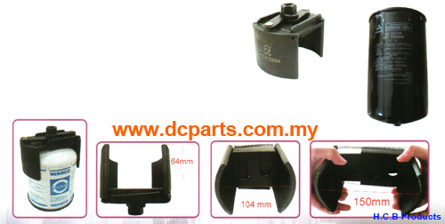 TWO WAY OIL FILTER WRENCH 104~ 150mm