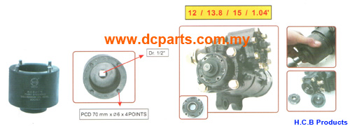 FUSO STEERING MECHANISM OIL SEAL SOCKET Dr. 1/2