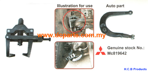 MITSUBISHI CENTER AXLE BALL JOINT PULLER