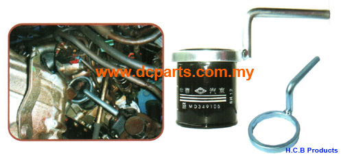 MITSUBISHI VERYCA 1200c.c. OIL FILTER WRENCH 14 POINTS, 66.5mm